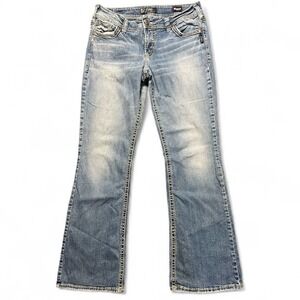 Silver Jeans Women's Boot Cut Jeans - Light Blue